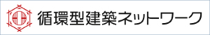 バナー2